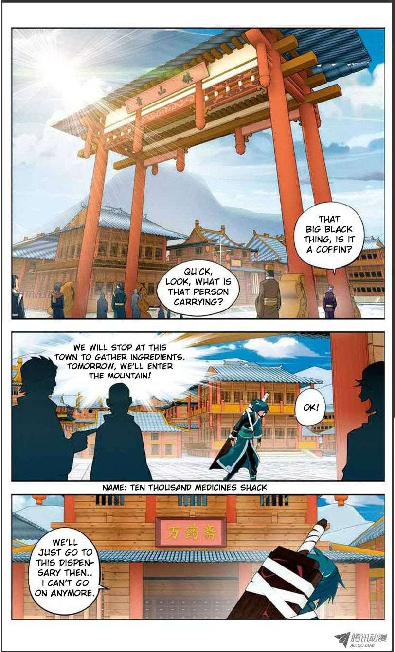 Battle Through The Heavens Chapter 21 10